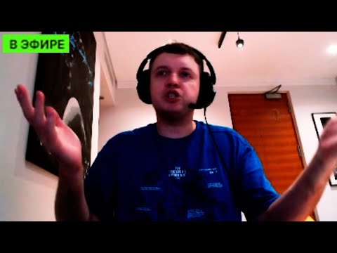 Видео: ЕБ@НЫЕ ЛЮДИШКИ