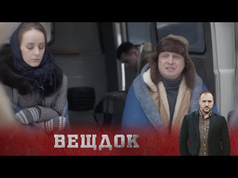 Видео: РОМАН С ЖЕНАТЫМ, МЕСТЬ РЕМОНТНИКА ИЛИ СЛУЧАЙНОСТЬ? ЧТО СЛУЧИЛОСЬ С ТЕХНОЛОГОМ ШВЕЙНОЙ ФАБРИКИ?