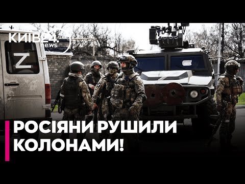 Видео: 💥Покровськ ДОБИВАЮТЬ! Мобілізованих КИДАЮТЬ БЕЗ ПІДГОТОВКИ! Реальна ситуація на фронті — Червінський