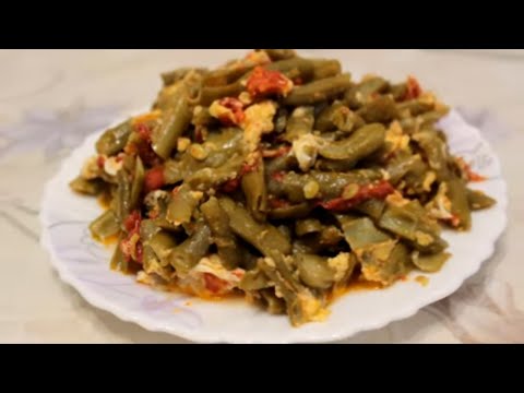 Видео: ЧЫХЫРТМА из Зеленой Фасоли✵По-АЗЕРБАЙДЖАНСКИ✵Lobya çığırtması✵Delicious Azerbaijani Asparagus beans