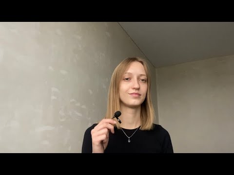 Видео: АСМР Румтур в квартире без ремонта и мебели / Переезд / Влог