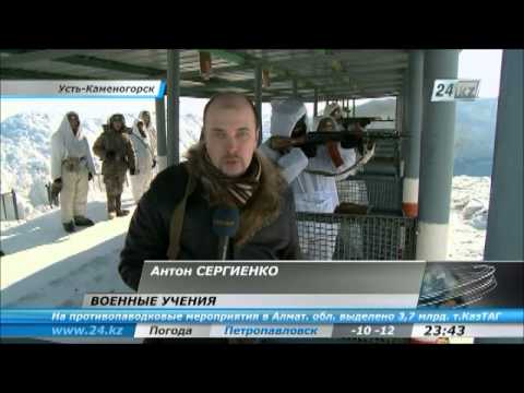 Видео: В воинских частях Усть-Каменогорска начались учения