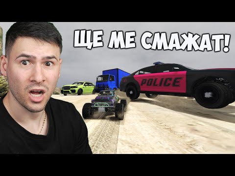 Видео: ПОЛУЧИХ НАЙ-МАЛКАТА КОЛИЧКА В ТРАНСФОРМИРАЩО СЪСТЕЗАНИЕ😱