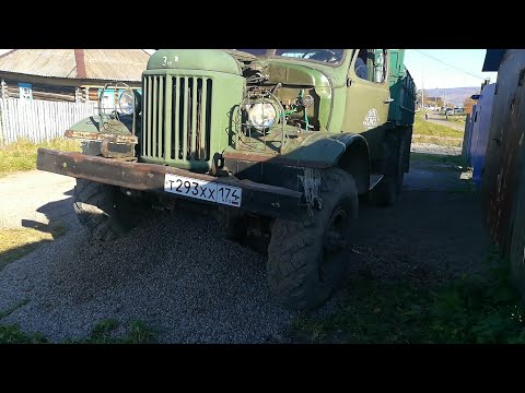 Видео: ЗИЛ 157. Ремонт стартера, подкачка колес, подготовка к зиме