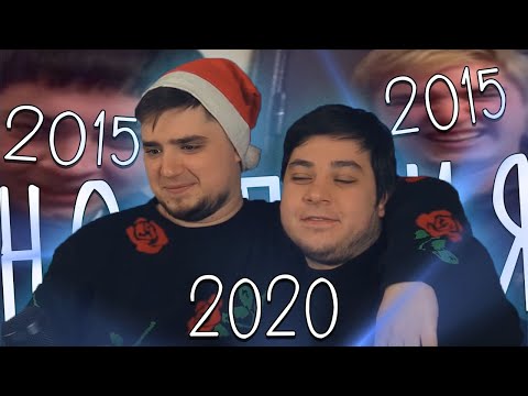 Видео: МОРГАН И ТРУМАН В ПРОШЛОМ | TWO FRIENDS | ПОСЛЕДНИЙ СТРИМ ИЗ ВОЛГОДОНСКА |СМЕШНЫЕ МОМЕНТЫ