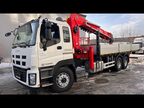 Видео: Обзор БКМУ Horyong HRS216 на базе Isuzu Giga CYZ52 последний Японский Исузу с Буром