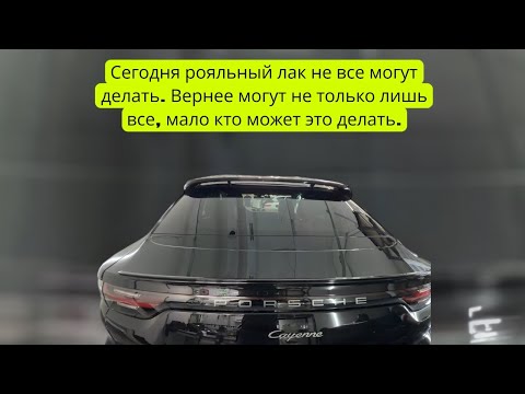 Видео: Porsche есть, а качества нет(