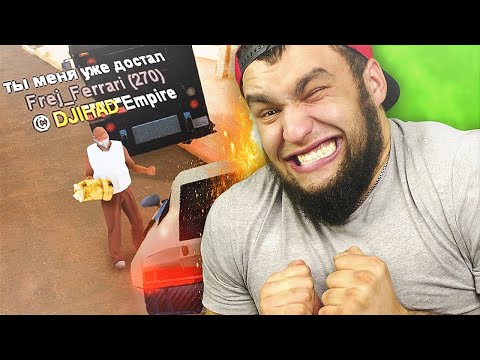 Видео: Как Влад Гантеля права покупал.