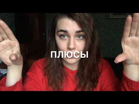 Видео: МОЙ ОПЫТ РАБОТЫ В ГМ ЛЕНТА