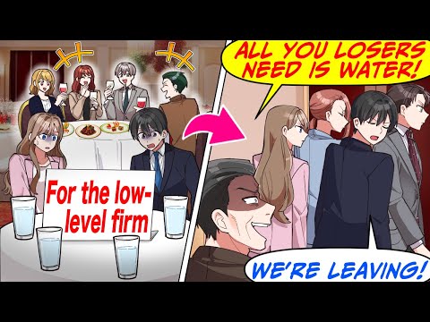 Видео: Я пошёл на вечеринку к клиенту, но моя фирма оказалась единственной, кто остался без еды! [RomCom...