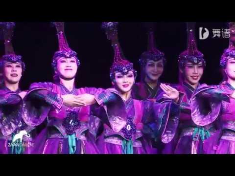 Видео: Внутренняя Монголия - девичий танец на канале ZaanOnline