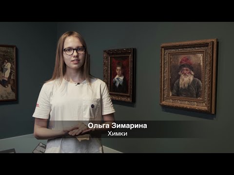 Видео: 17. Василий Суриков «Портрет старика. Этюд к картине "Боярыня Морозова"». Ольга Зимарина (Химки)