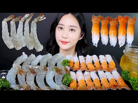 Видео: МУКБАНГ Сырые Креветки🦐 *Сашими Из Креветок Real Sound MUKBANG | ASMR | EATING SOUND