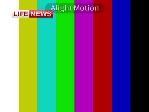 Видео: Переход в 16:9 (LifeNews, 25.10.2010) (цифровое и спутниковое вещание)