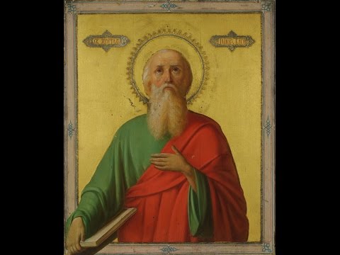 Видео: свети апостол Јован Богослов - житије