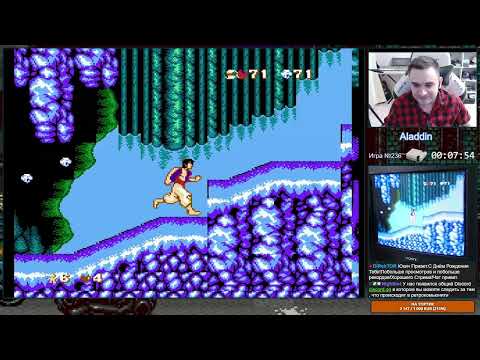 Видео: Aladdin (Hummer Team) NES Longplay Прохождение