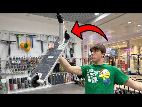 Видео: КАК СНЯТЬ КРАСКУ С ДЕКИ + PLUG ПРОВЕРКА С АКРУСОМ