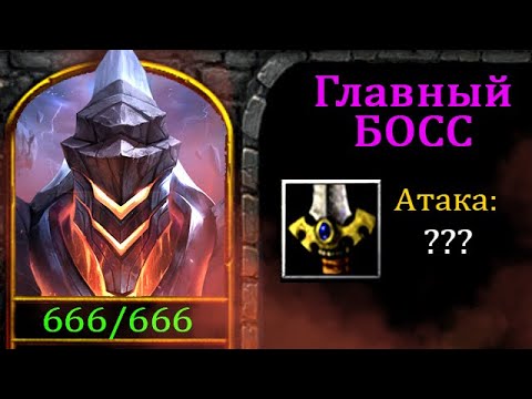 Видео: Лучшая карта Warcraft 3 стала отдельной игрой!