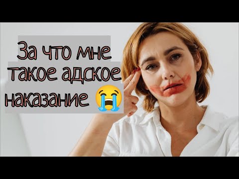 Видео: Почему так много одиноких женщин? Где она пожалеет об этом в 50 лет