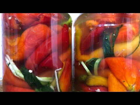 Видео: Перец с джусаем/ заготовка для фунчезы или лагмана