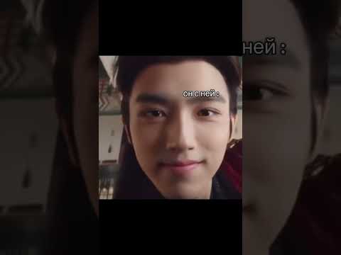 Видео: Подношение соленой рыбы мастеру дорама (2025) #дорам #cdrama #dorama