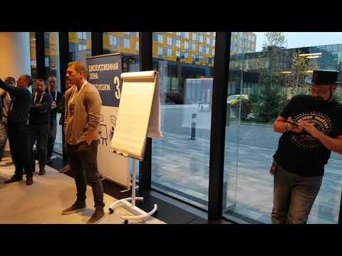Видео: Дискуссия с Егором Бугаенко