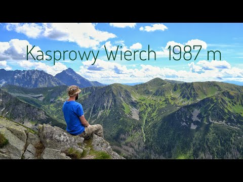 Видео: Пешком на Каспровы Верх. Закопане, Татры июль 2020 / Kasprowy Wierch, Tatry, Zakopane