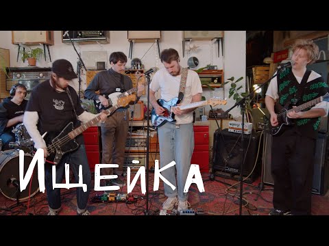 Видео: Ищейка: Цех live