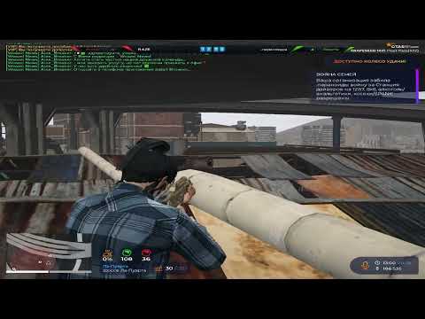 Видео: гайд как играть на микроволновке в @GTA5RP