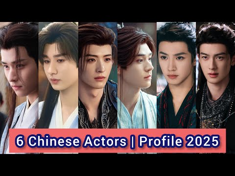 Видео: 6 китайских актеров | Профиль 2025 | Чэн И, Сюй Чжэньсюань, Гон Цзюнь, Чан Хуа Сен, Чэнь Чжэ Юань...