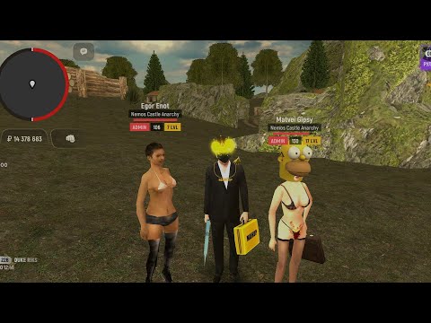 Видео: Фура