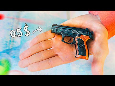 Видео: 20 НАЙДЕШЕВШИХ ГАДЖЕТІВ З СУПЕРМАРКЕТУ !