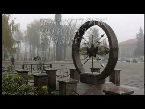 Видео: Сл. Светланы Трушиной. Муз. Василия Грачева. Поет Денис Протасевич. ГИМН г. МОЖАЙСКА