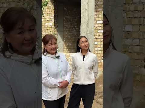 Видео: Строительство частных домов под ключ в Бишкеке