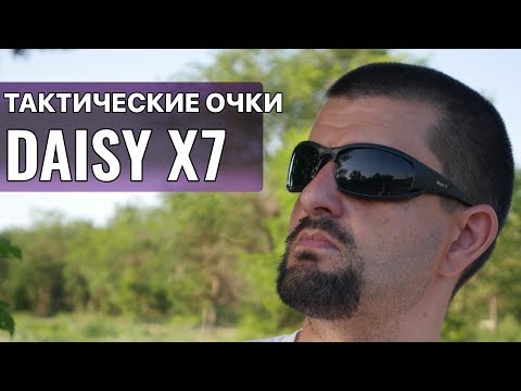 Видео: DAISY X7 - баллистические тактические солнцезащитные очки  c Aliexpress.  Распаковка и обзор.