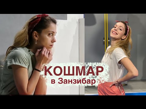 Видео: Кошмарът на всеки актьор - АКТРИСА В BG