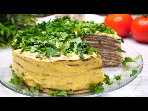 Видео: Закусочный Торт "Нежность". Ну оочень вкусно!