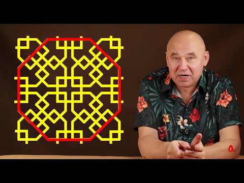 Видео: Орнамент на кирпичиках