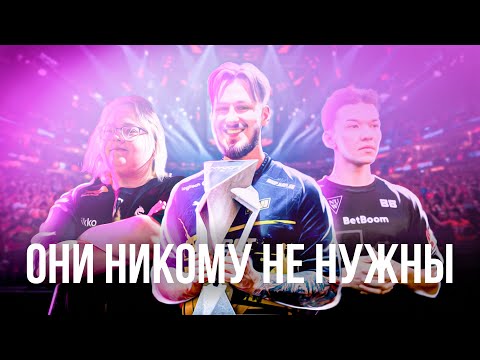 Видео: ЛУЧШИЕ ИГРОКИ СИДЯЩИЕ НА СКАМЕЙКЕ ЗАПАСНЫХ! №2