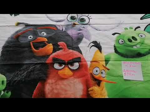 Видео: Распаковка Магнатекс  лоскут детский. Размер :ширина 1,5 м., длина 70 см -200 см.