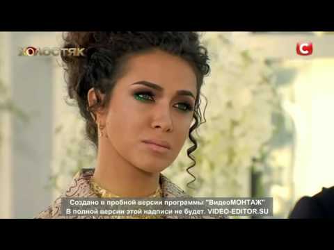 Видео: Анетти А ты сказал