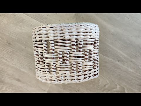 Видео: МК. Коробка с интересным узором из бумажной лозы. #272