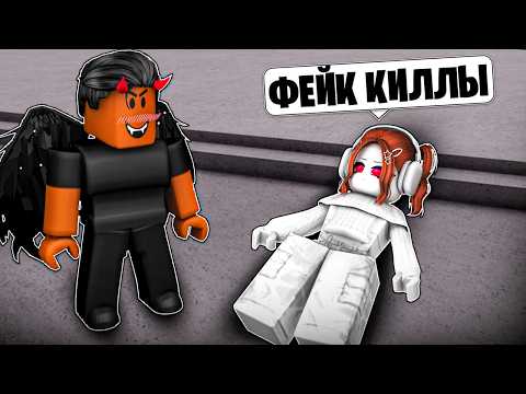 Видео: 😱НАКАЗАЛ ТОКСИКА В ТСБ I The Strongest Battlegrounds