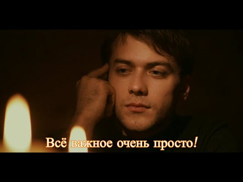 Видео: Как этот мир устроен? // Артём Крылов // Роли. Фильмы // Всё важное очень просто!