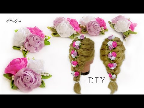 Видео: ЛЕНТА В КОСУ, МК / DIY Kanzashi Ribbon Braid