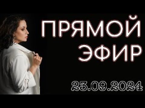 Видео: Настроение - ЧИЛ (расслабленный эфир)//Angelofreniya