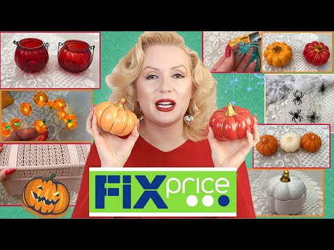 Видео: ДОКАТИЛАСЬ...ДО FIX PRICE-8!!!😆// В ФИКС ПРАЙСЕ Хэллоуин! 🎃