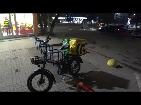 Видео: Богатый Вечер Яндекс Доставка