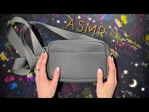 Видео: АСМР,  Что в моей сумке, близкий шепот / ASMR gentle whispering