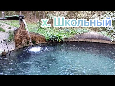 Видео: #гуляем #катаемся #Родник